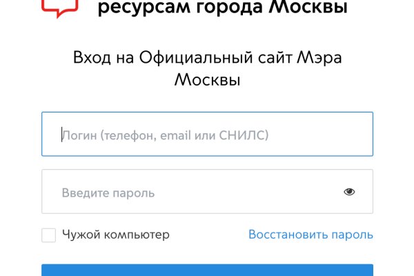Кракен адрес сайта