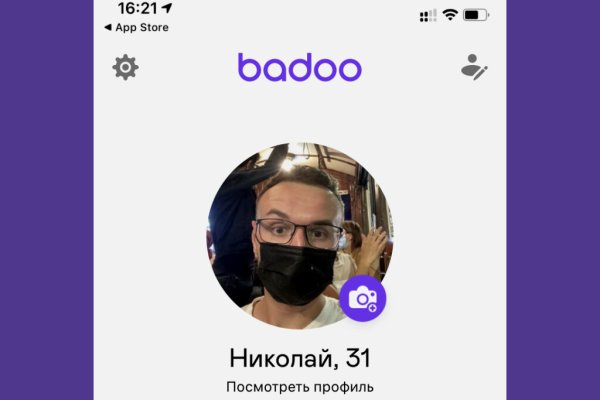 Кракен площадка kr2web in