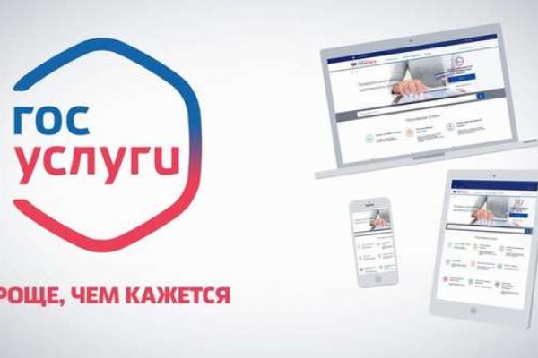 Пользователь не найден kraken