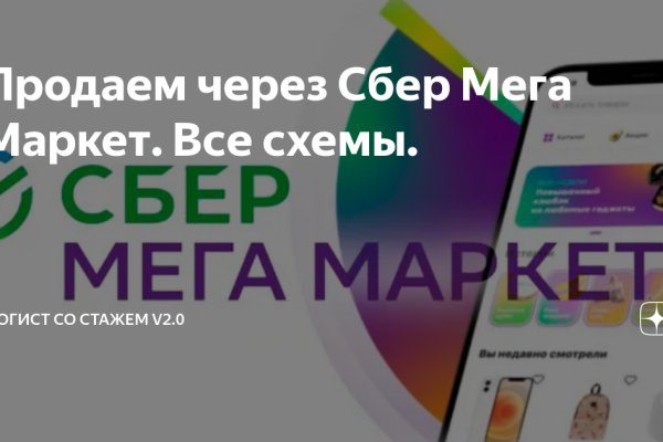 Kraken tor ссылка kraken014 com