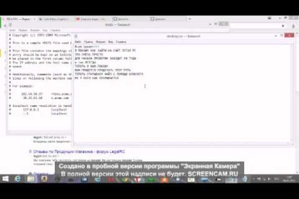 Почему не работает кракен