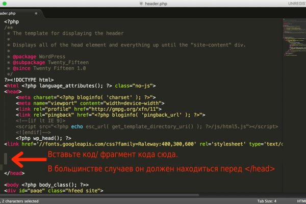 Официальный сайт кракен тор