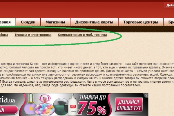 Kra35.at