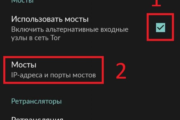 Как вывести деньги с kraken