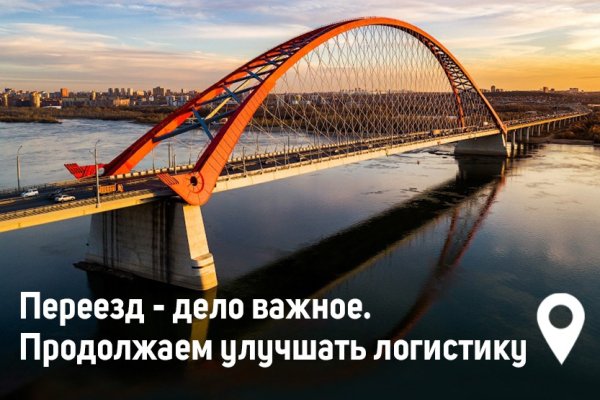 Проблемы со входом на кракен